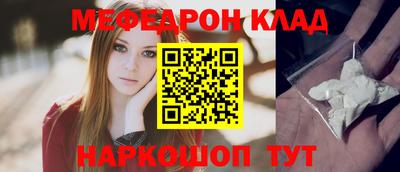 дистиллят марихуана Бугуруслан