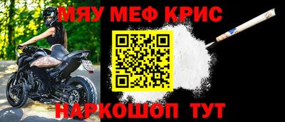 дистиллят марихуана Бугуруслан