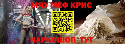 а пвп мука Будённовск
