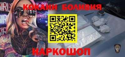дистиллят марихуана Бугуруслан