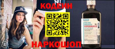 а пвп мука Будённовск