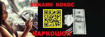 мяу мяу мука Бузулук