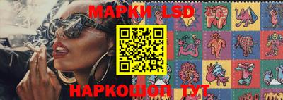 мяу мяу мука Бузулук
