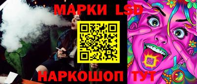 а пвп мука Будённовск