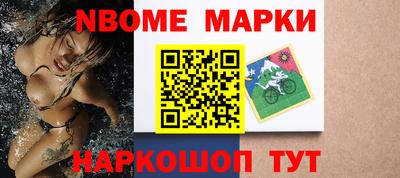 мяу мяу мука Бузулук