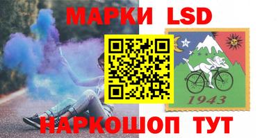 дистиллят марихуана Бугуруслан
