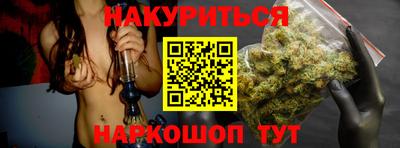 мяу мяу мука Бузулук