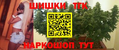 а пвп мука Будённовск