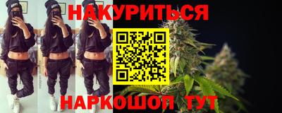 а пвп мука Будённовск