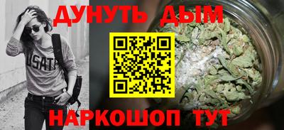 мяу мяу мука Бузулук