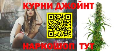 мяу мяу мука Бузулук