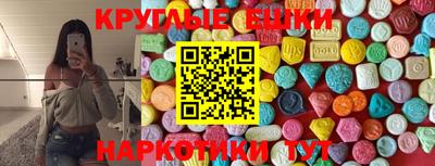 дистиллят марихуана Бугуруслан