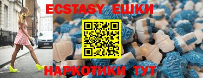 мяу мяу мука Бузулук