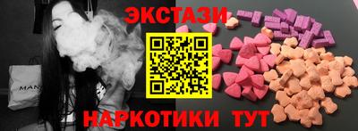 дистиллят марихуана Бугуруслан