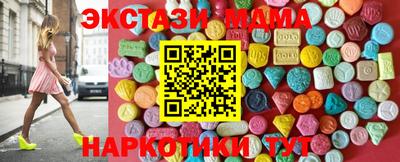дистиллят марихуана Бугуруслан