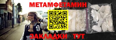 мяу мяу мука Бузулук