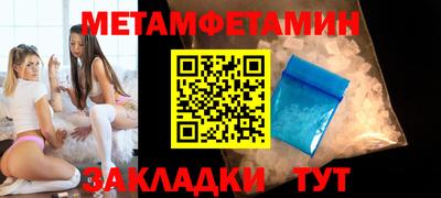 а пвп мука Будённовск