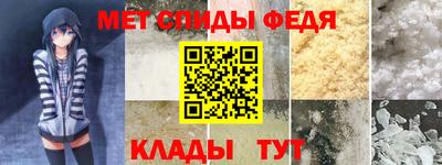 мяу мяу мука Бузулук