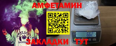 мяу мяу мука Бузулук