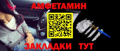 дистиллят марихуана Бугуруслан