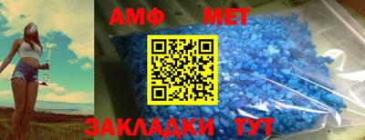 а пвп мука Будённовск