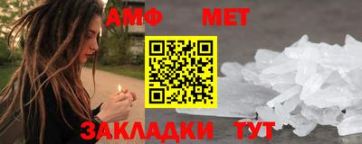 а пвп мука Будённовск