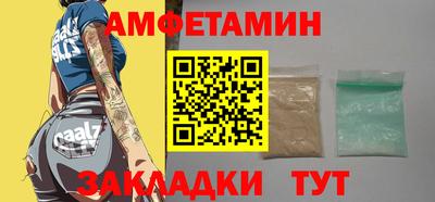 мяу мяу мука Бузулук