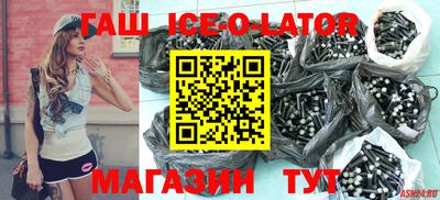 дистиллят марихуана Бугуруслан