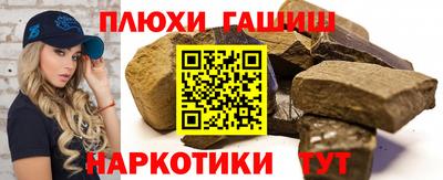 мяу мяу мука Бузулук