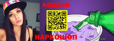 а пвп мука Будённовск