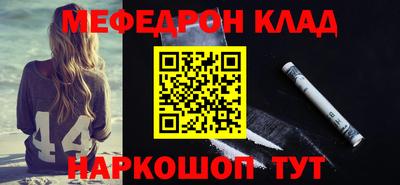 а пвп мука Будённовск
