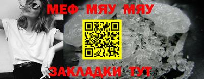 дистиллят марихуана Бугуруслан