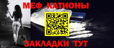 а пвп мука Будённовск